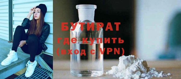 а пвп мука Алексин