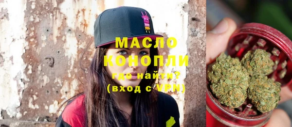МДМА Алексеевка