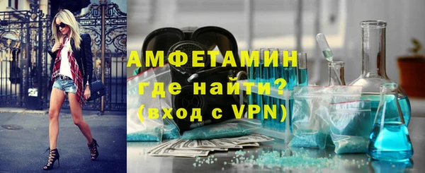 МДМА Алексеевка