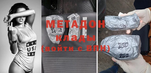 а пвп мука Алексин