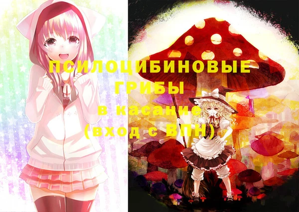 альфа пвп VHQ Алзамай