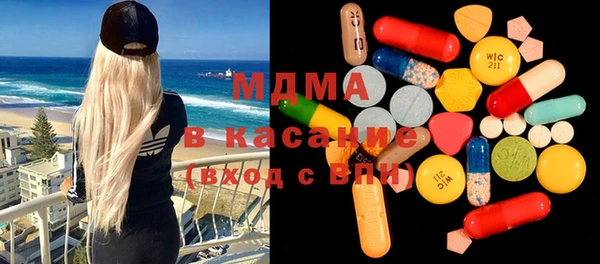 а пвп мука Алексин