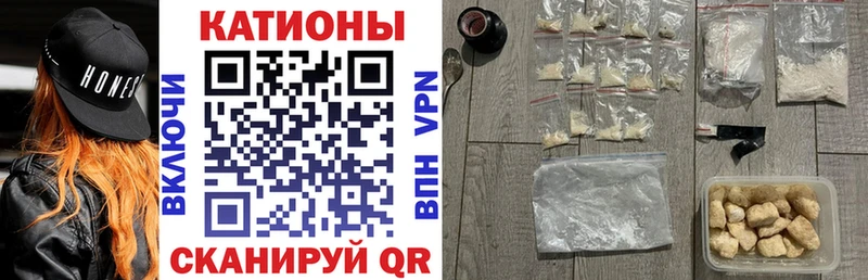 blacksprut   хочу   Грайворон  Меф 4 MMC 