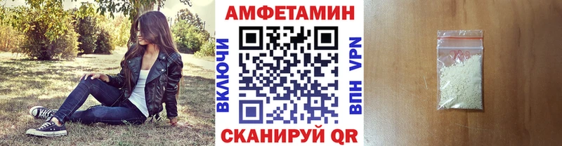 Первитин пудра  Грайворон 